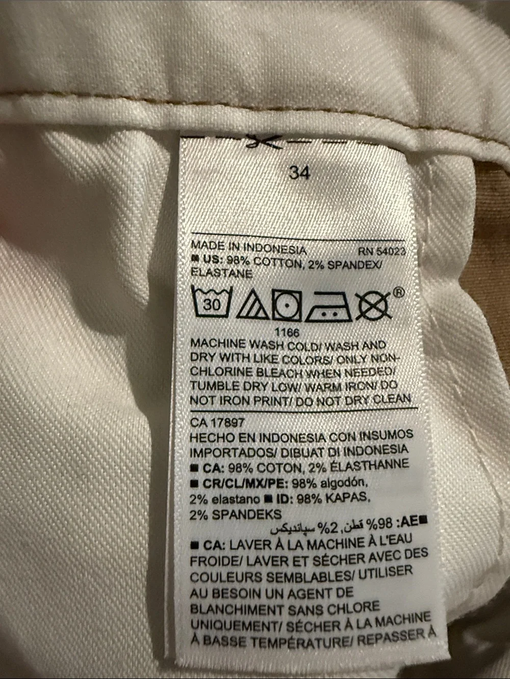Old Navy Men's Khaki Flat-Front Ultimate Slim Built-in Flex Shorts